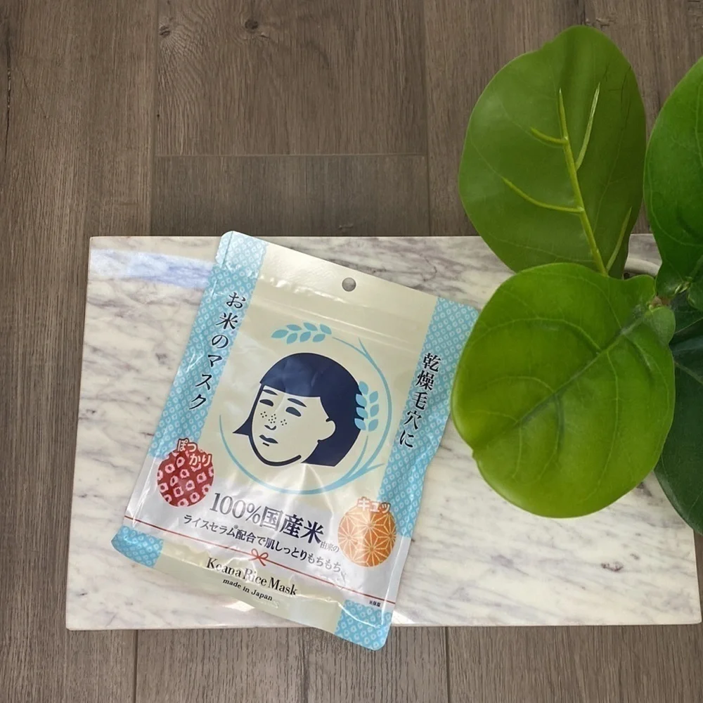 NWOT Keana Rice Mask